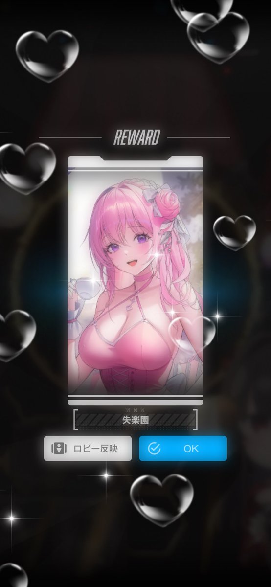 _qm0_xe's tweet photo. ほんとうにほんとうにいちばん欲しかったしいちばん好きなコスだから復刻泣いて喜んだ😭💕ありがとう運営様一生ついて行きます

 #メガニケ
 #勝利の女神NIKKE https://t.co/bzKKvvnEHb