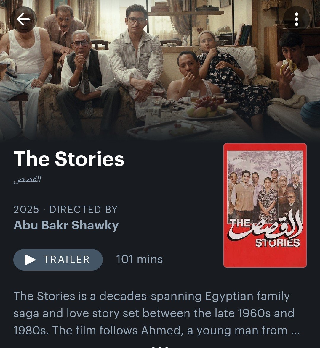 yas_ruby53's tweet photo. أمصر فيلم مصري شوفته الفتره دي https://t.co/W16RfQACRJ