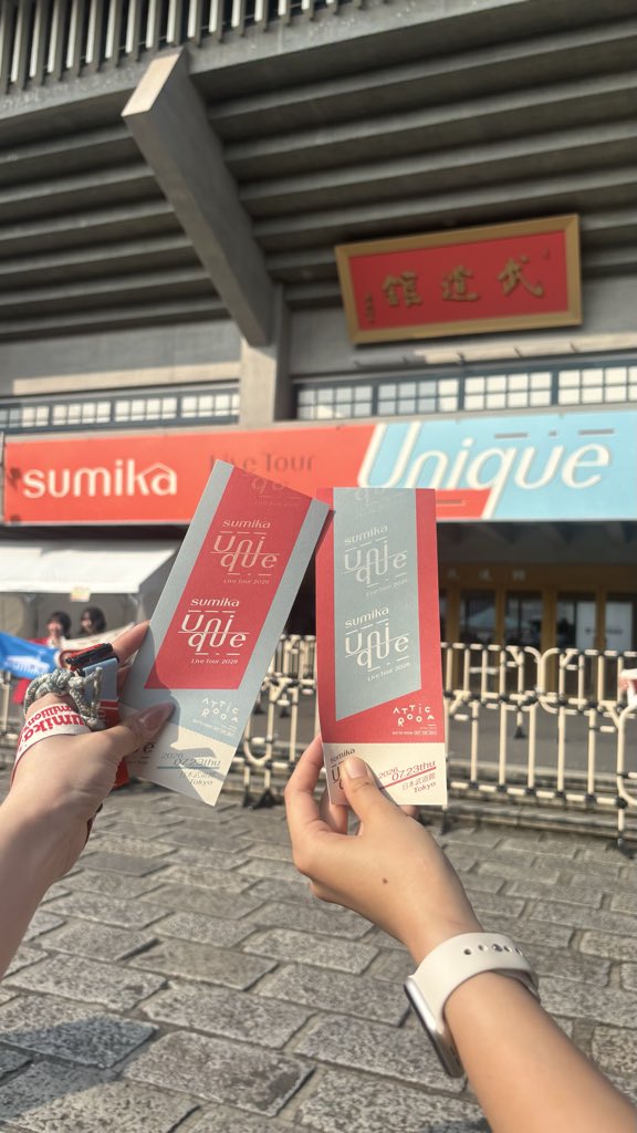 Bouchans7's tweet photo. ほんこち！
#sumika https://t.co/j9iGxptVqU