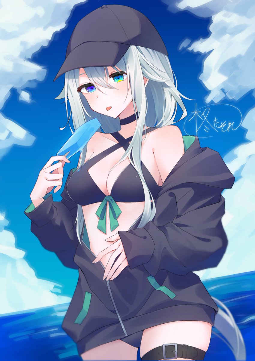 おかぴー (@Okapy1100) / Posts / X