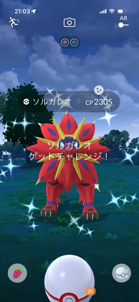 kokkkku_'s tweet photo. 惜しい😔
#ポケモンGO https://t.co/cmMsATcEa5