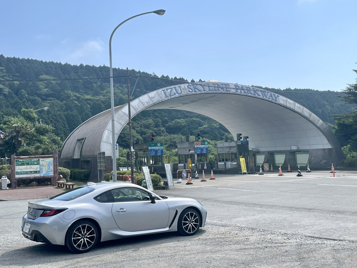 F0xx_F4's tweet photo. 静岡ドライブ①
大観山→伊豆スカイライン→大室山 https://t.co/M2wt58KNkc