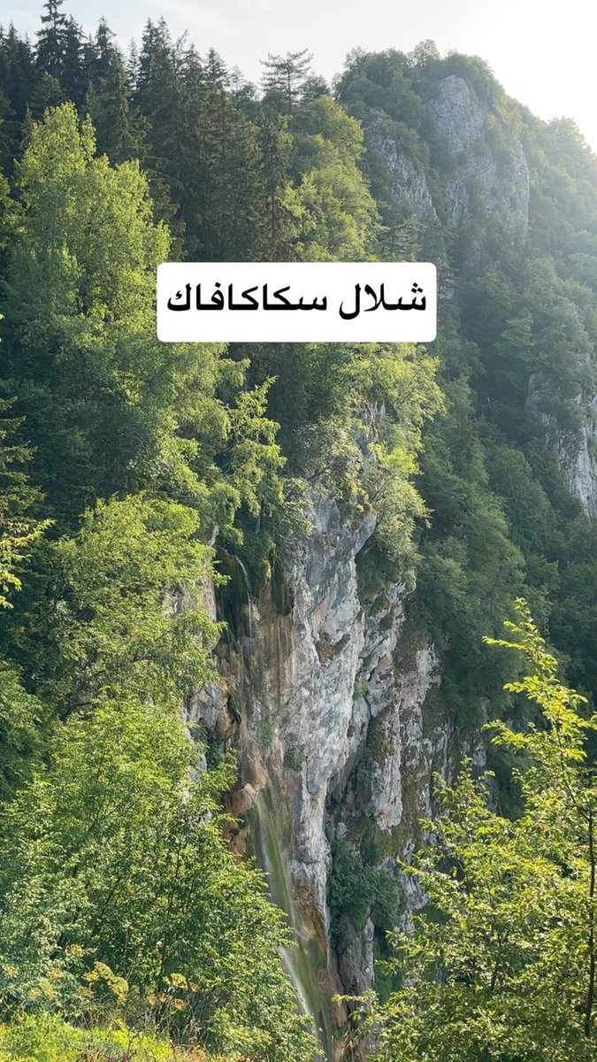 hayef2003's tweet photo. سراييفو https://t.co/YdcXZNAnQq