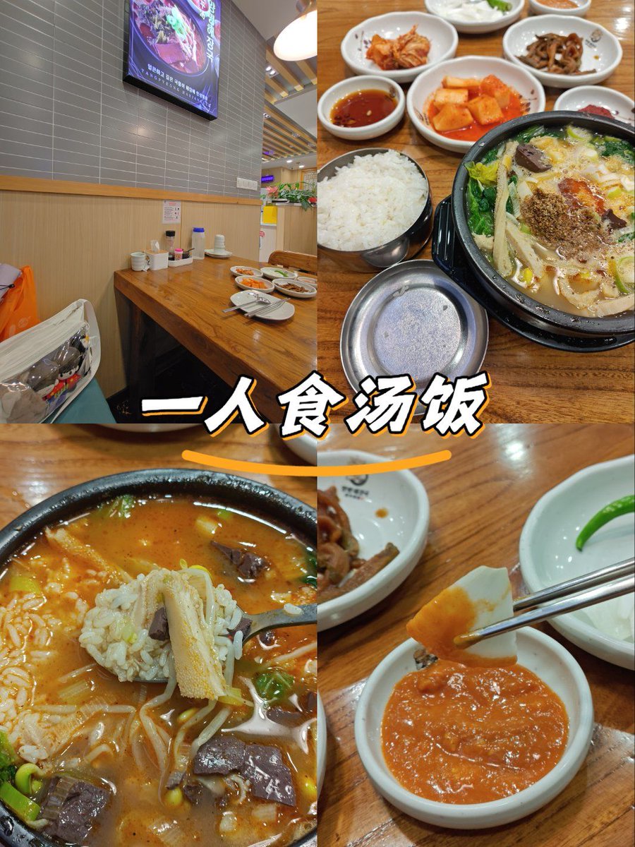 back_gill1035's tweet photo. Late night cravings hit different here – warm ramen, soft steam, and a quiet table that feels like home. What’s your go-to after dark https://t.co/wyj9Wg0NuH