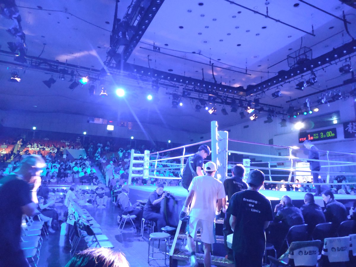 piece4222's tweet photo. #BOXINGHOMETEACHER #文京区 #ファイティングボックス #取手市 #東京都 #本駒込 #本郷 #千駄木 #文京区西片 #大和郷 
#運動不足 #健康寿命 #シェイプアップ #古川明裕 https://t.co/erVFMgS50V