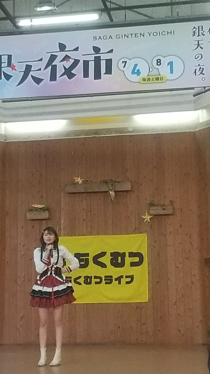 superma52315643's tweet photo. 今日の #もくむつ
#おのもとひな
#りゅらちー
#ちゃだ
#ひぜんりさ https://t.co/vKLU5pW3L2