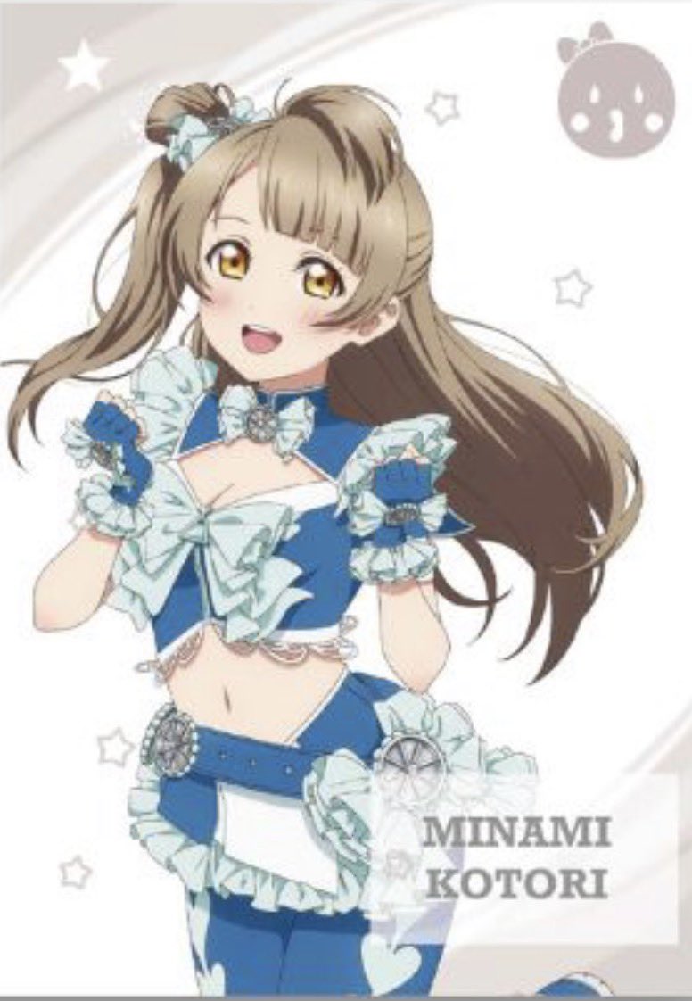 ことりっち★ Post by めぽらん on X: ことりちゃん