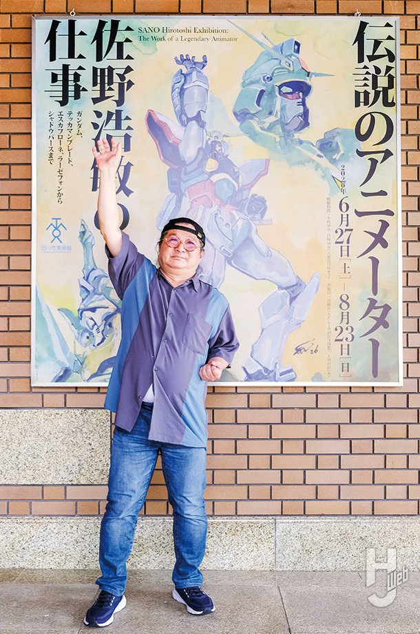 Hobby_JAPAN_Web's tweet photo. 「伝説のアニメーター 佐野浩敏の仕事]展が
福岡県・田川市美術館にて開催中！

貴重な資料や未発表作品など佐野氏のコメントとあわせてレポート!!

🔗https://t.co/HmmDs3I8y2

＼“ロボ描き展”の画集［復刻版］は8月7日に発売！／

🔽詳細はこちら
🔗https://t.co/GxvIfEZob5 https://t.co/bmHsoNk0Ii
