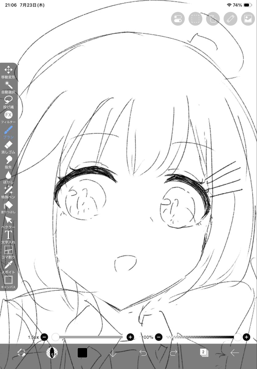 SnTree2560's tweet photo. もう顔しか描きたくない https://t.co/VMwpPTR2dz