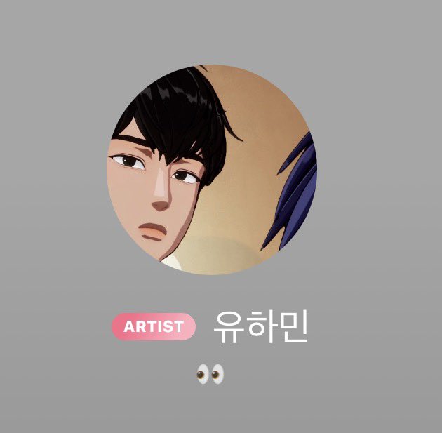 som_maker's tweet photo. #깜돌_트친소

요새 내 씨피가 심상치 않다 
같이 깊생하실 분 🖤💙

흔적 주시면 찾아가요💚🩵 https://t.co/kxwet5zgXa