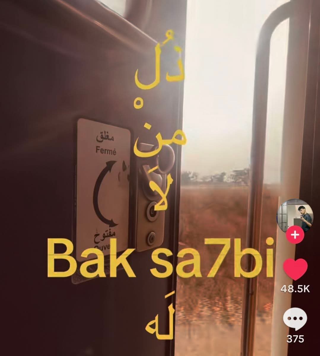 m3dd_00's tweet photo. Mnin bda had trend w ana mdloul https://t.co/RtsMDzc0sr