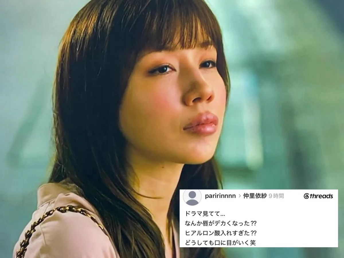 当時のメディア報道・掲載写真