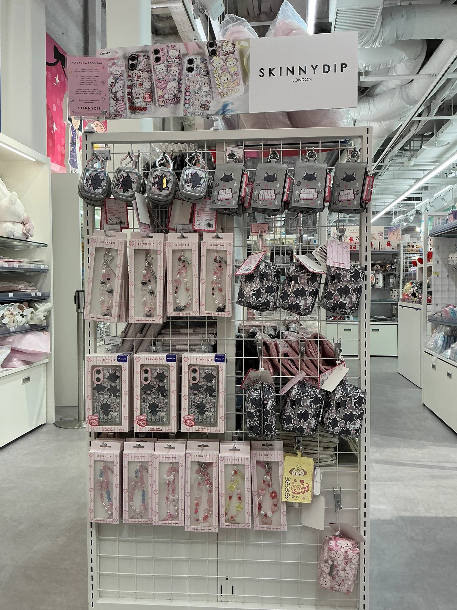 キデイランド新宿店 on X: 