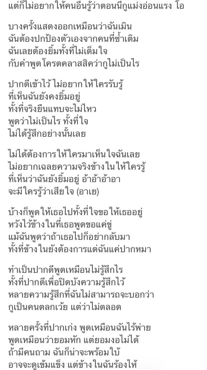ChickenLittle🐥😈 tweet media