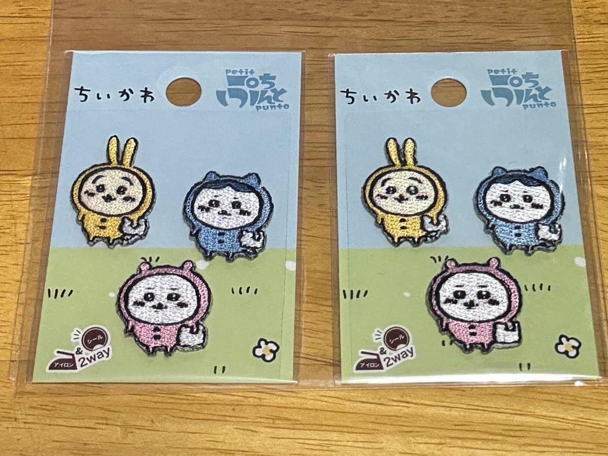 spooooon8's tweet photo. 買っちゃった🤭🤭🤭これって、もう、あれですよね…こんなん、かっちゃうよね… https://t.co/ottbtyYGNL