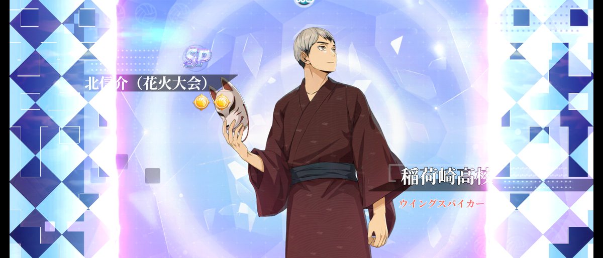 usaaaa524's tweet photo. 北さんやぁぁあっっ https://t.co/YLsRcZSIMS