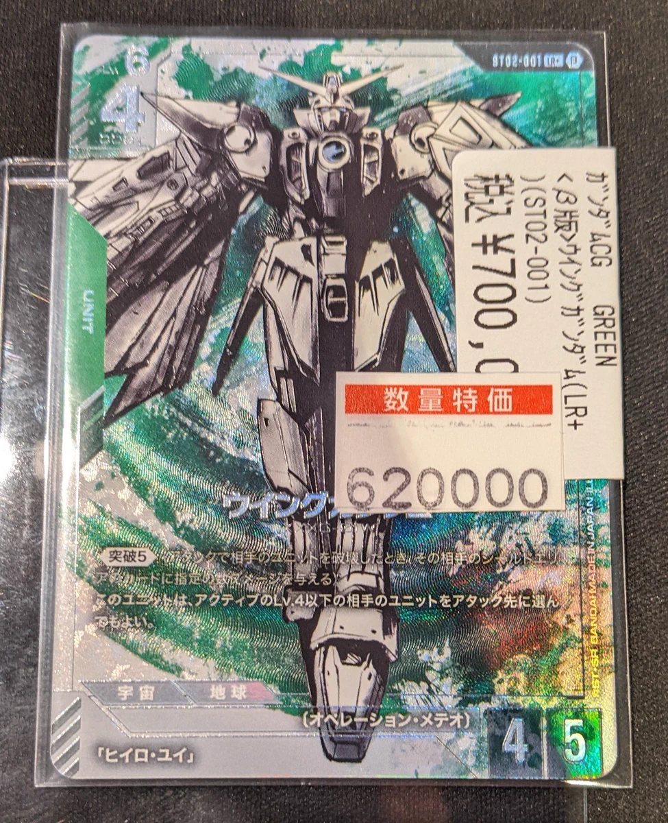 TCバトロコ小山駅前 on X: 