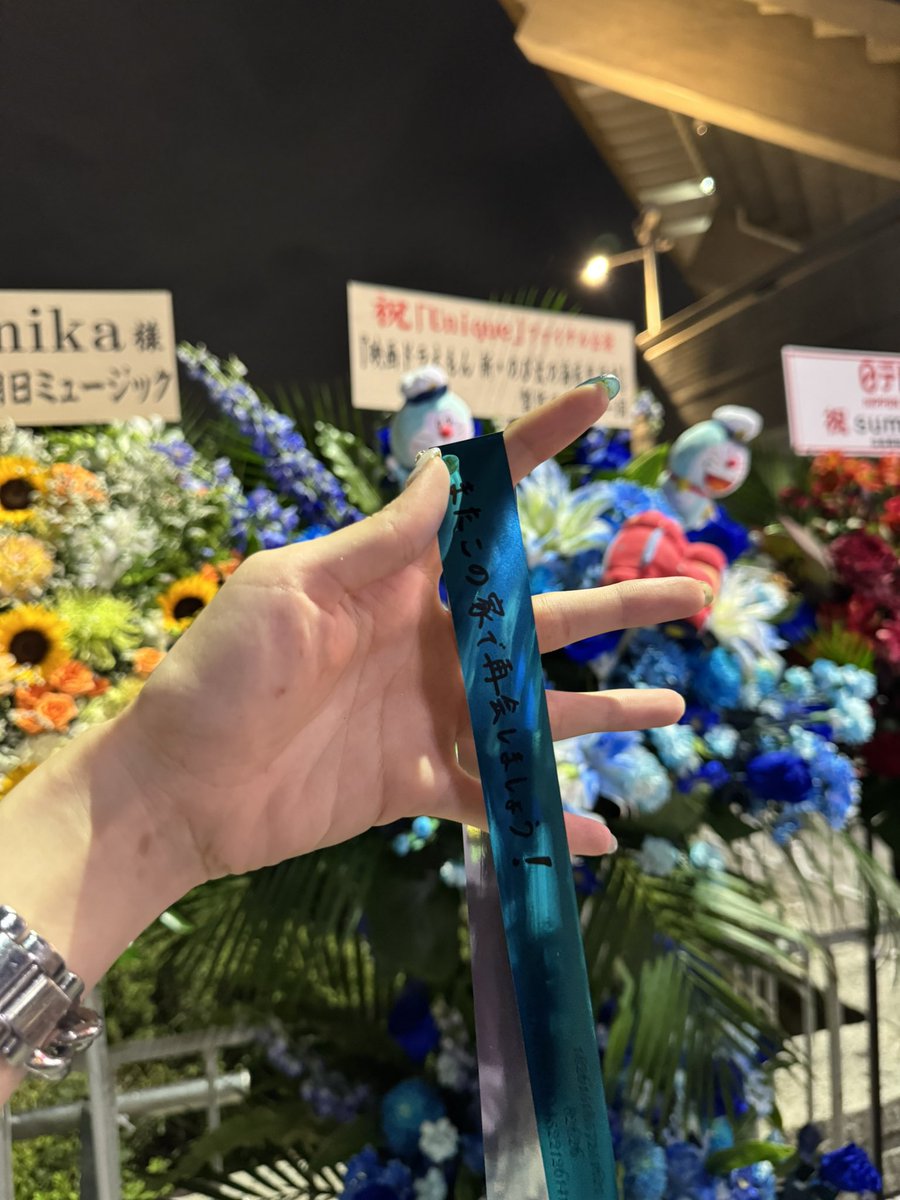 hooottt930's tweet photo. banbiに出会って15年、sumikaとして住処でいてくれて13年
大切なものは絶対に離しちゃいけない
私の生きる理由で居続けてくれてありがとう https://t.co/UCgkW5dM1Q
