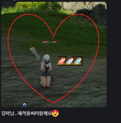 nobuhwal's tweet photo. 포에타 넘어 온 길원 푼돈으로 하늘되기 https://t.co/qfbdUYq8pR