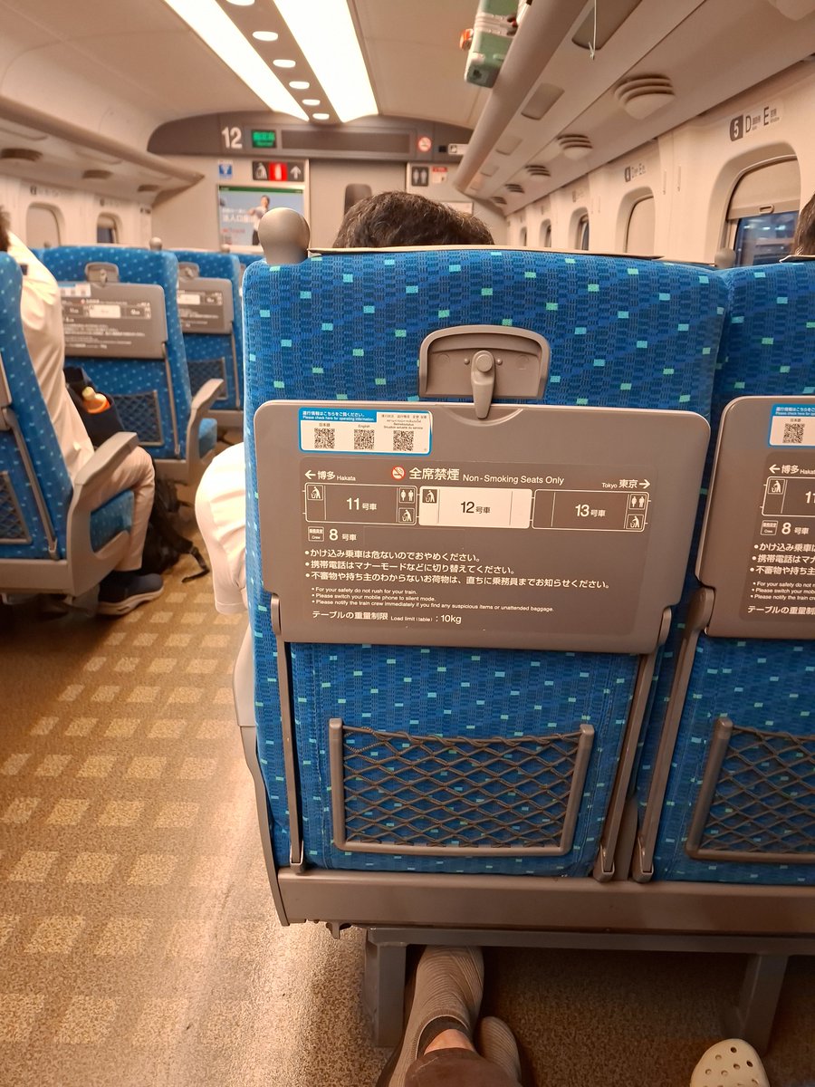 kamidze's tweet photo. 公演初日無事終了🎉
豊橋→大阪移動🚅

たまたま見つけたホテル近くの回転寿司で格安ビール発見‼️🍺

ということで1人初日乾杯🍺✨🍺 https://t.co/ICntDIRMYQ