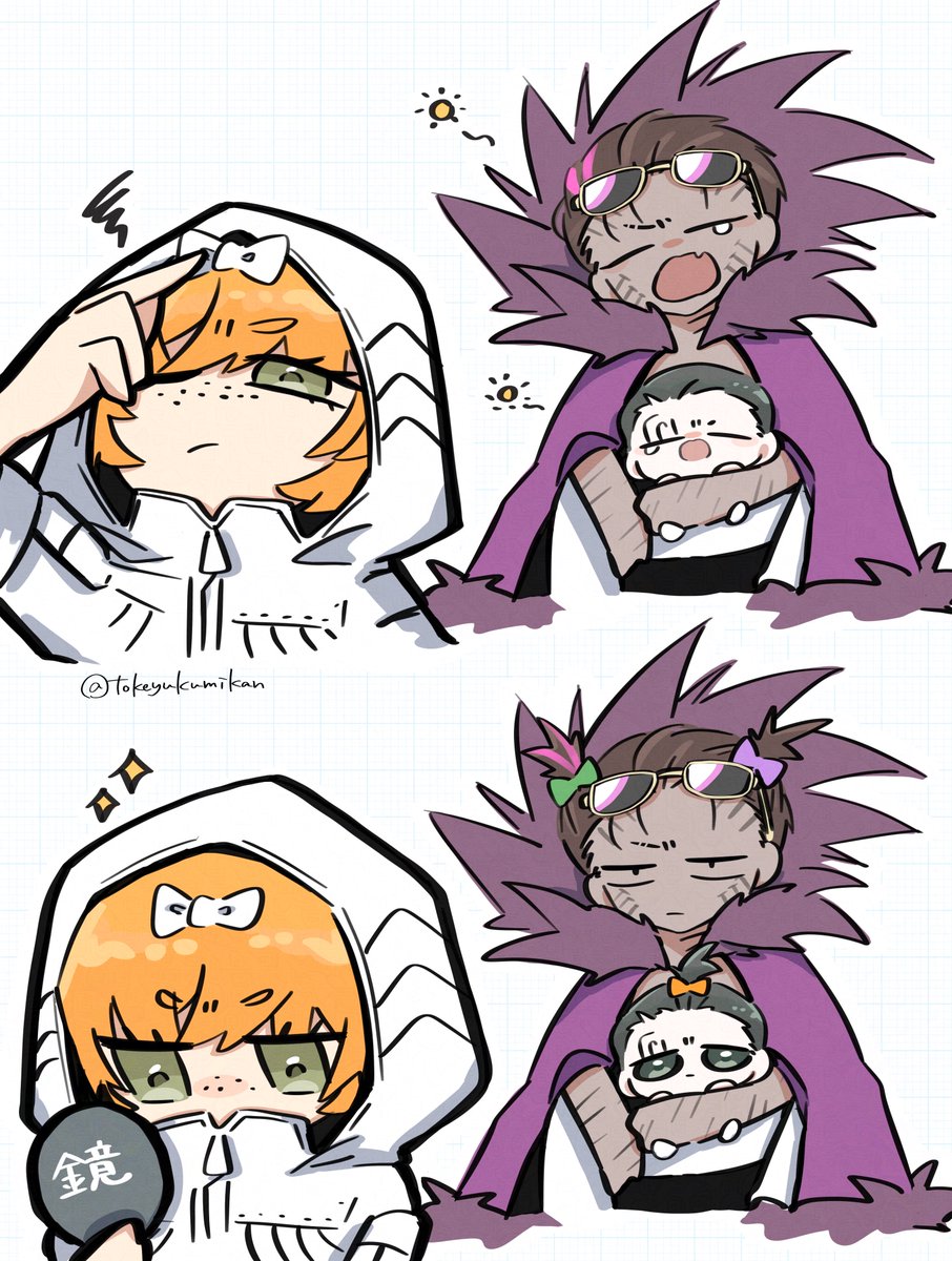 みかん🍊 tweet media