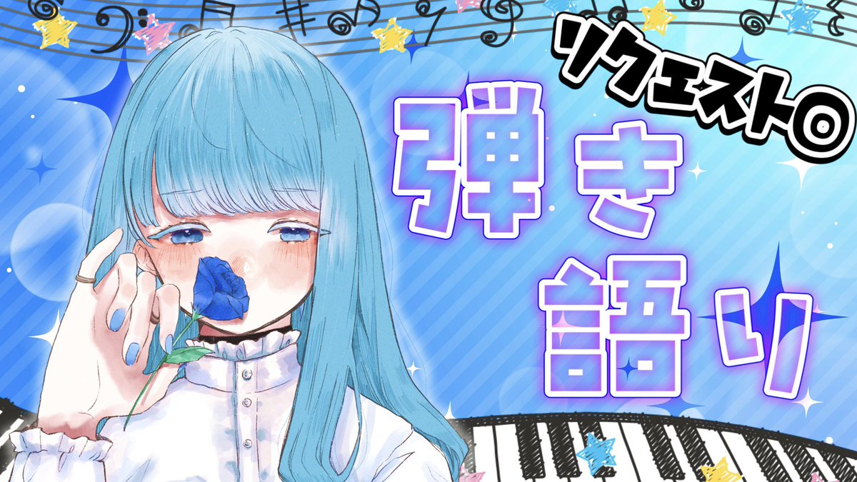 sacchin_super's tweet photo. 本日22:00〜
配信します‼️‼️‼️

最近配信しますbotになっとる

https://t.co/nQdUrdRGs9 https://t.co/NoSjvo9asW
