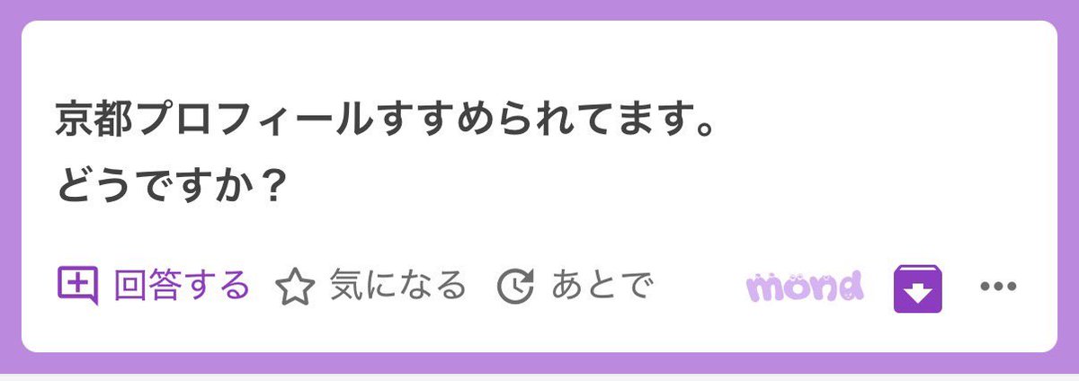 gokurakuyamaa's tweet photo. この系列の中では1番 https://t.co/hMEz1GL51R