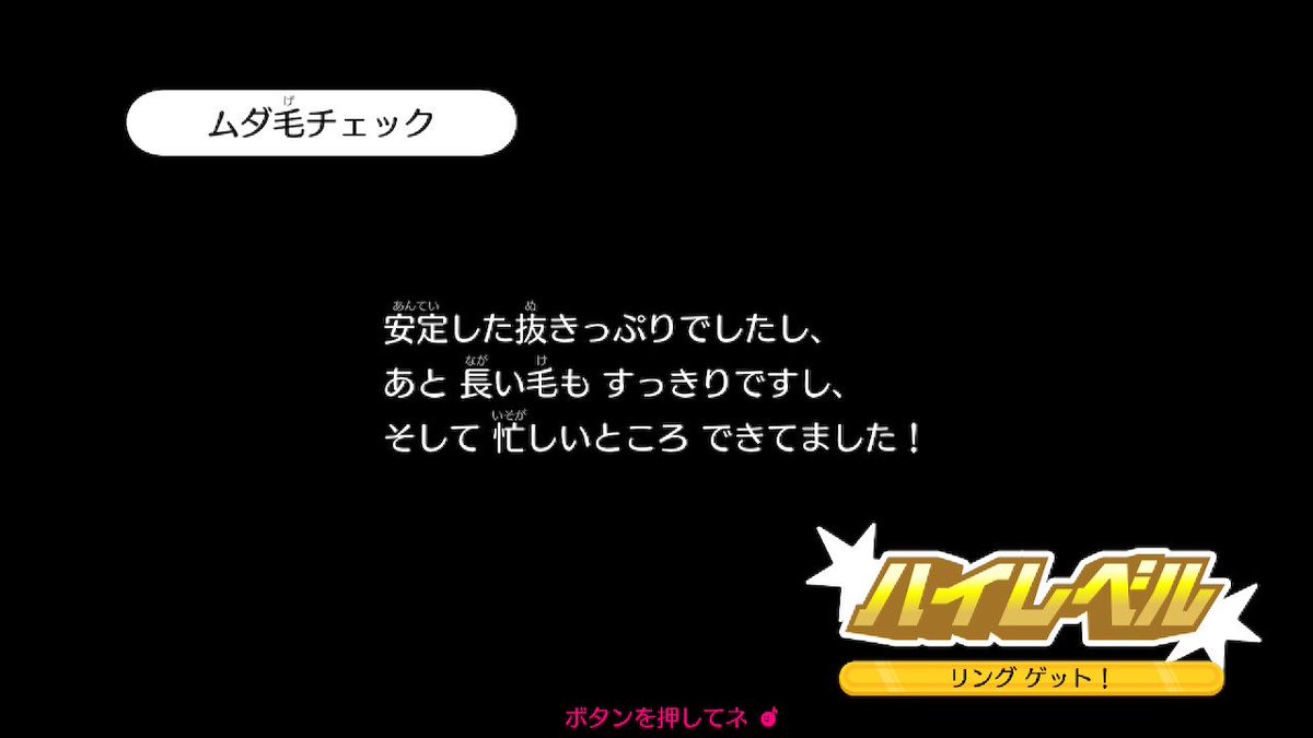 Alice82210's tweet photo. あっっっっつ https://t.co/qCtpxEyqOd