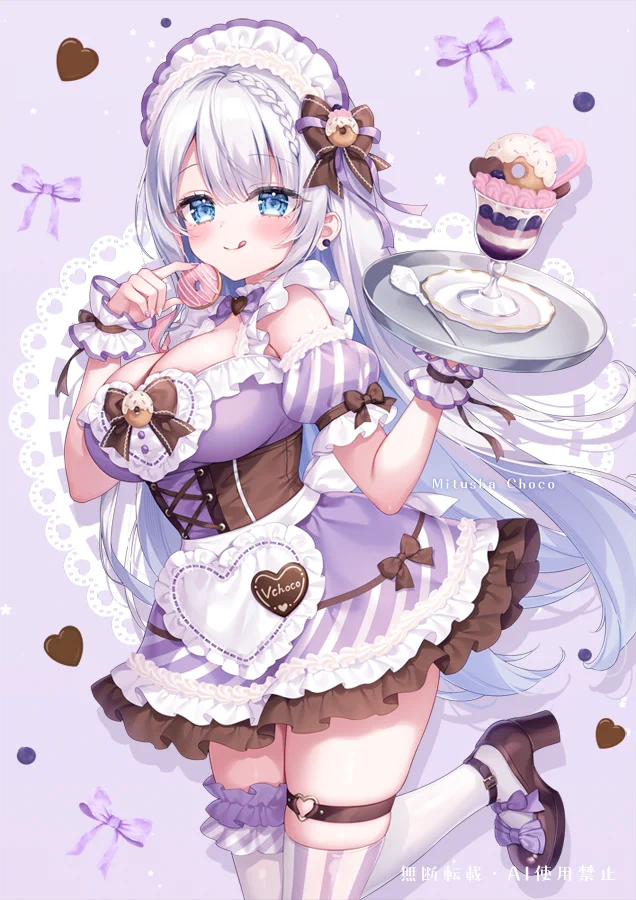 【PSA10】ぱいのみっ！ 三つ葉ちょこ 三つ葉ちょこ🍫C108日曜日東1〖ア17ab〗 on X: 