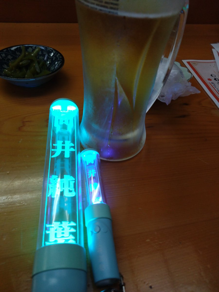 smith_osake's tweet photo. おついとは！！
(このちっこいのどうやって使うんや？) https://t.co/CWoppZDumD