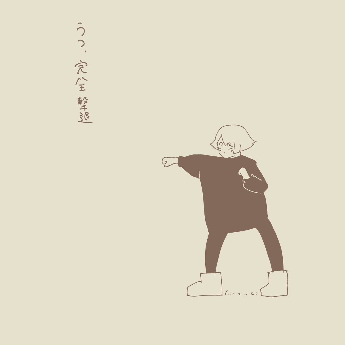 haruyoshi_2nd's tweet photo. これになりつつある https://t.co/o1z477xmGk