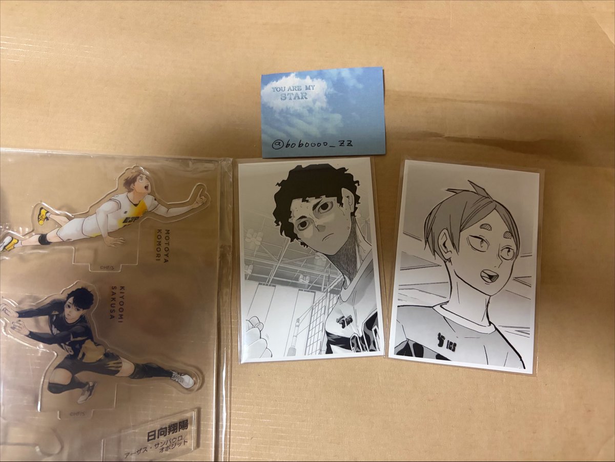 boboooo_zz's tweet photo. @WOvIEYJBao7228 はじめまして、検索より失礼します。
当方こちらのグッズ所持しているのですがALT記載額にてお取引可能でしょうか。
ご検討よろしくお願いいたします。 https://t.co/TAh9yw8ULD