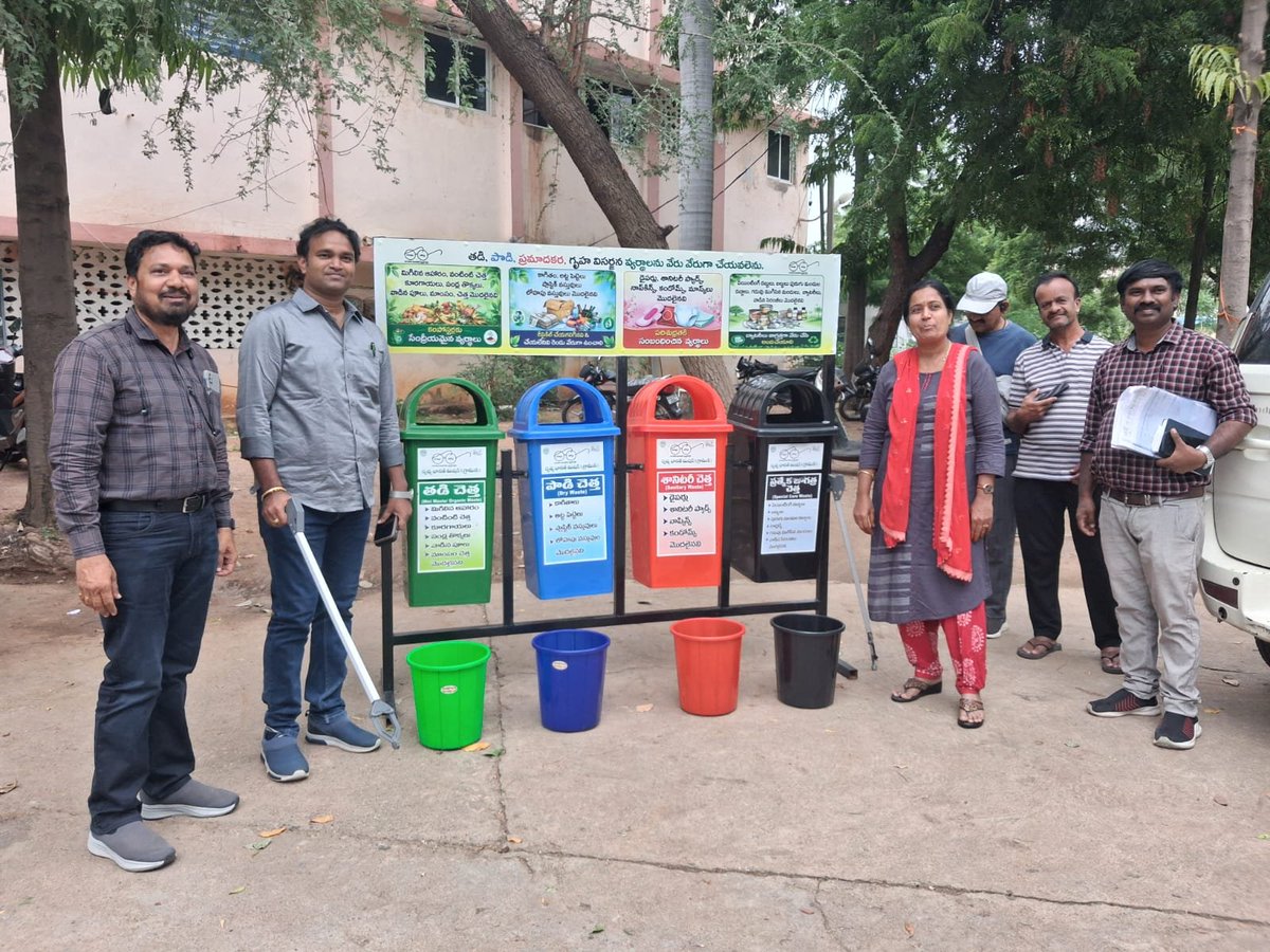 KarimnagarSbm's tweet photo. #Karimnagar #SwmRules2026 #4waySegregation planning
#DRDO #DPO 
#SGSJ #WED2026 #MissionLiFE #SBMG #SWMRules2026 #MoPR https://t.co/wceUwXaiCE