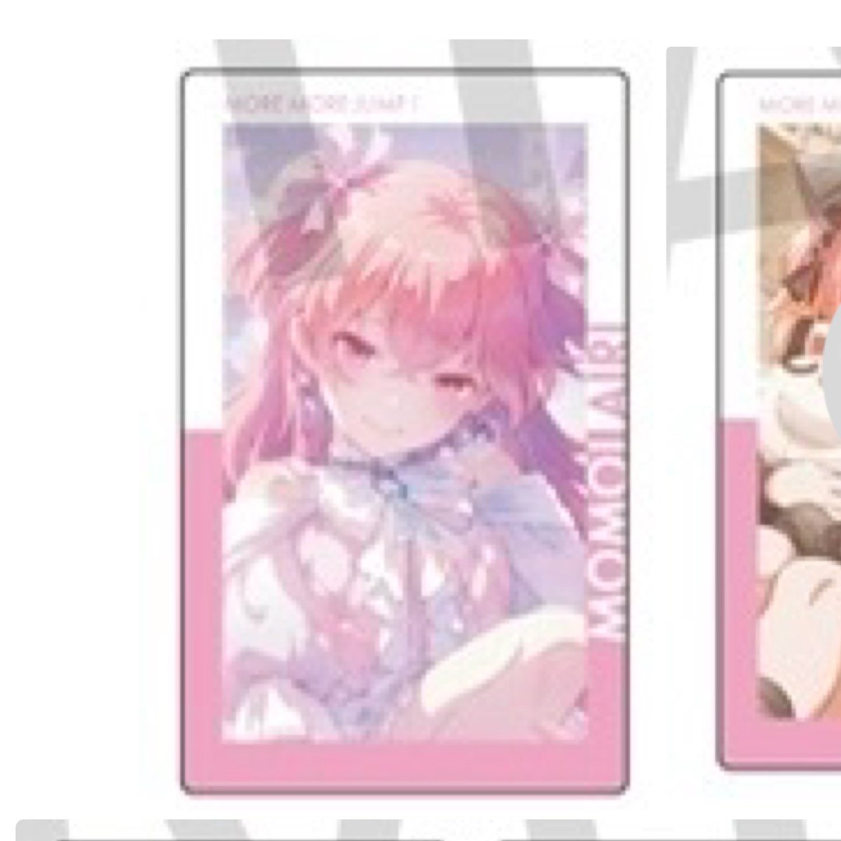 tb3_hb's tweet photo. 【買取】プロセカ エピカ27B 愛莉

求：画像にあるエピカ1枚(N)
譲：定価+送料

✧PayPayでのお支払い

お気軽にお声掛けください。 https://t.co/G2DwQhXnTx
