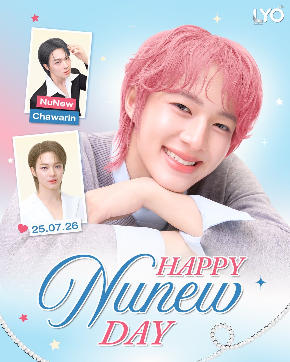 LyoThailand's tweet photo. HAPPY BIRTHDAY TO NUNEW🎂

พี่ไลโอ ขอให้วันเกิดปีนี้ของนุนิว🩵
เต็มไปด้วยความสดใส มีแต่เรื่องราวดี ๆ 
ได้ทำในสิ่งที่ชอบในทุก ๆ วันเลยน้า✨

#HappyBirthday #NuNew #LYOMYCOLOR
#LYO #LYOThailand #LYOThailandOfficial https://t.co/ATqPdIdz7T