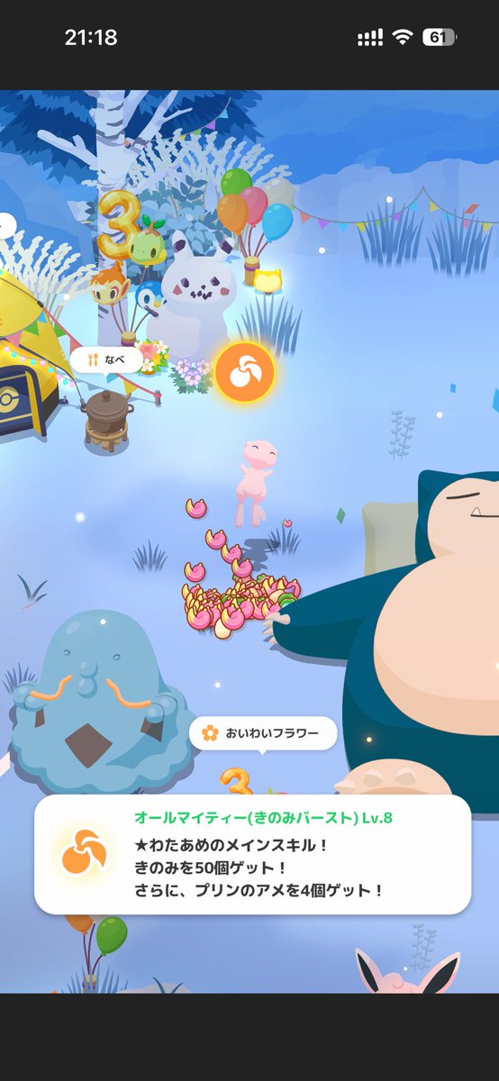 ふかひれ tweet media