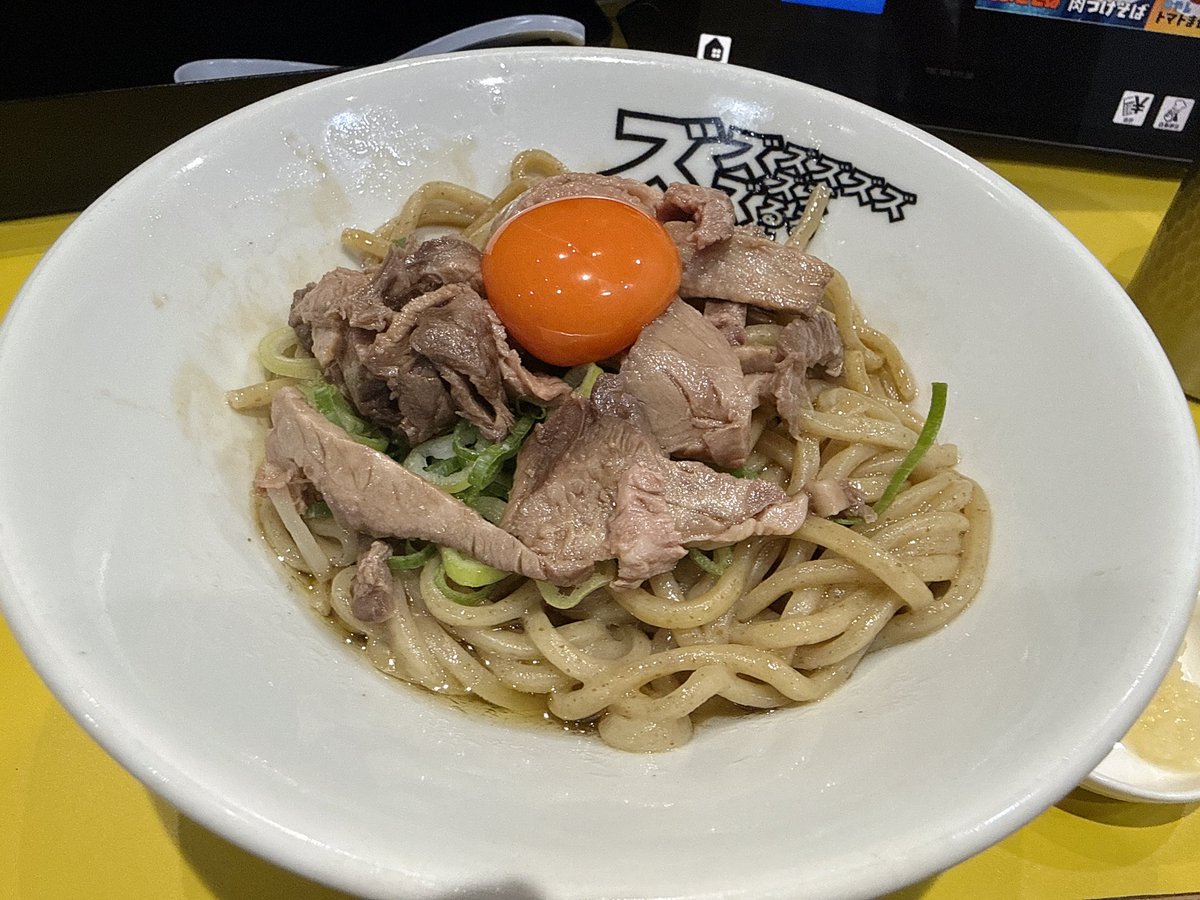 tkfm77 tweet picture