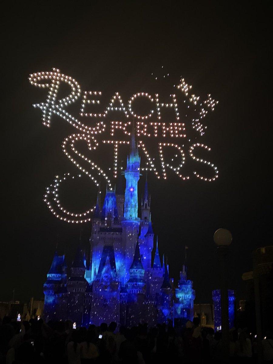 nininmickey's tweet photo. ドローン見れた😭😭😭😭😭😭😭 https://t.co/iodIkHC1vt