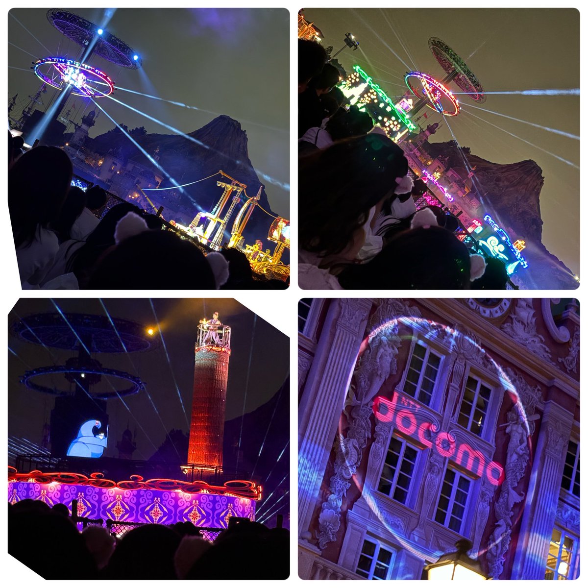 lovechocoheart's tweet photo. 世界各国のダンス💃
プリマハム🥩夜景きれい🌃
プロジェクションマッピングとレーザーとモニターの精度に感嘆しました💫
これは、課金された、地べた🧘‍♀️ https://t.co/7KJzht4V0P