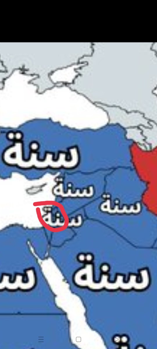 ابو علي الموسوي🇮🇶 tweet media