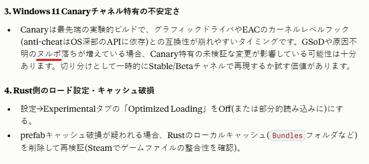 wayokan_beta's tweet photo. Claudeがヌルポって言ってて面白い https://t.co/0Z8OpzmI6G