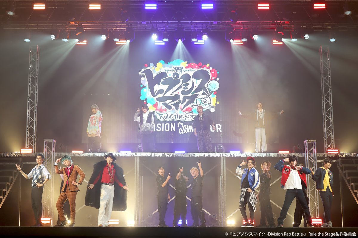 NelkePlanning's tweet photo. 【コメント&amp;写真掲載】
『ヒプノシスマイク -Division Rap Battle-』Rule the Stage《Division Jam Tour》vol.3開幕！
キャストコメントと舞台写真をネルケハ！マイページ「開幕のお知らせ」に掲載しています。
#ヒプステ

▼ネルケハ！
https://t.co/s8PyfMUTUl
▼公演ページ
https://t.co/ZAmIEW22lV https://t.co/K0P5IuBIB0