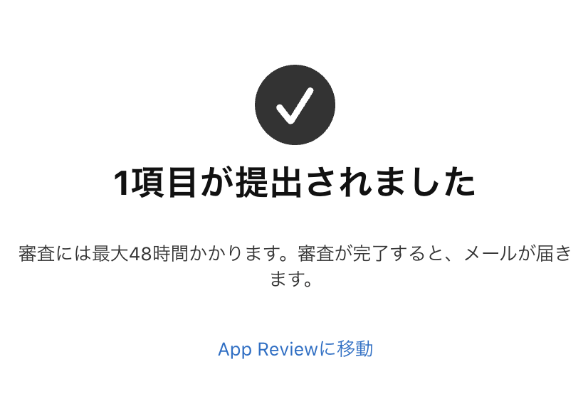 nano72mkn's tweet photo. いってらっしゃーい https://t.co/9X935kltjX