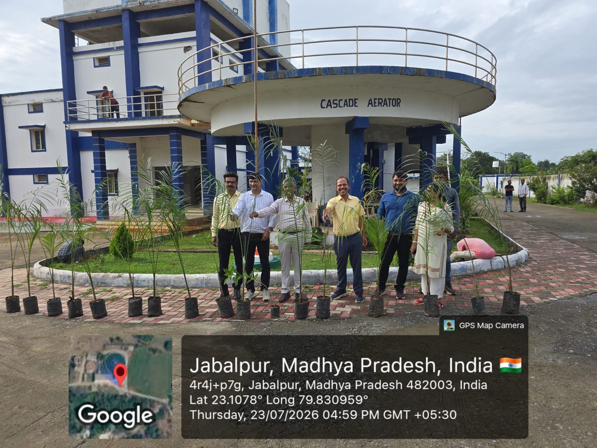 MPUDCL Bhopal tweet media