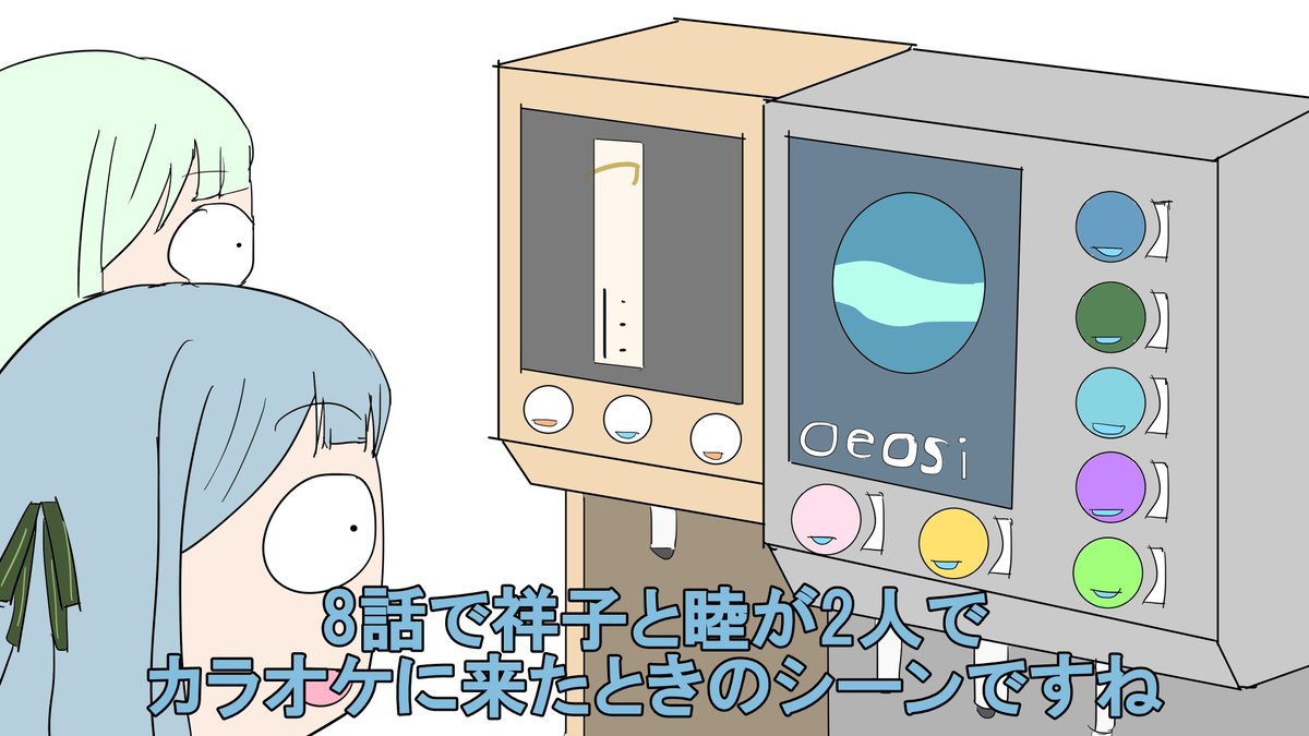 鮫亀@コミケ108 2日目　東3 マ-18b tweet media
