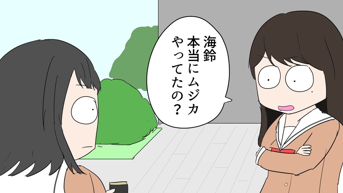 鮫亀@コミケ108 2日目　東3 マ-18b tweet media