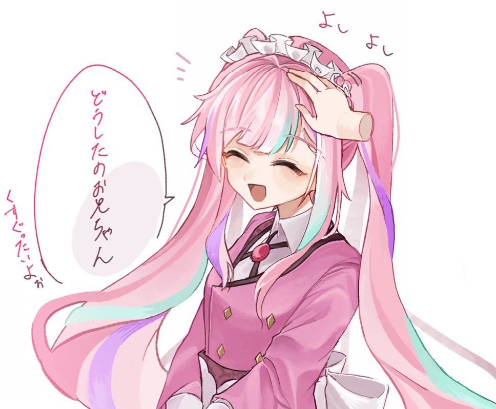 kinoko___85's tweet photo. オキニ14番を再掲🌸 https://t.co/LkGjUmCNx0