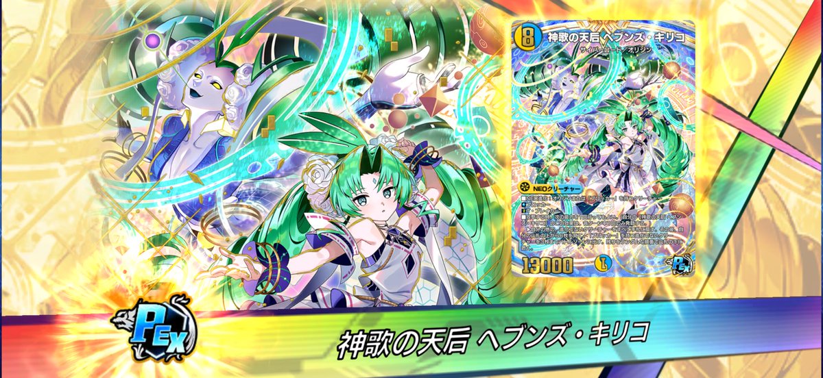 Banshee__2580's tweet photo. やっぱりキリコ組めってこと？ https://t.co/uUDs9OroUq