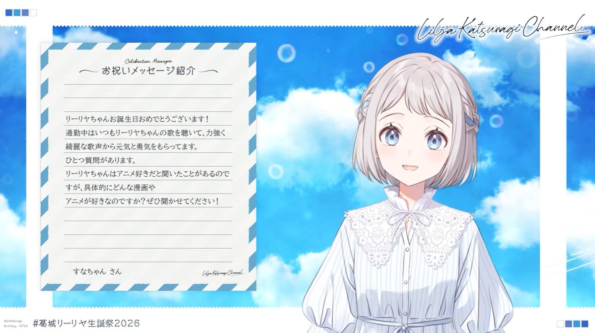 chitolon's tweet photo. うっすらマリオ64でピーチ姫の手紙が表示されてる時の配置に似ててクスッとしてる https://t.co/AjvQ0MRX9y