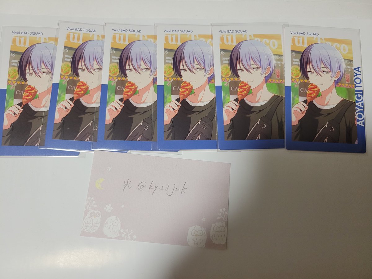 光@リトリンあり tweet media